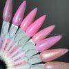 Гель-лак ADORE PROFESSIONAL 311 cheek, 12 мл