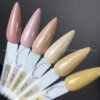 Гель-лак ADORE PROFESSIONAL 399 latte, 12 мл
