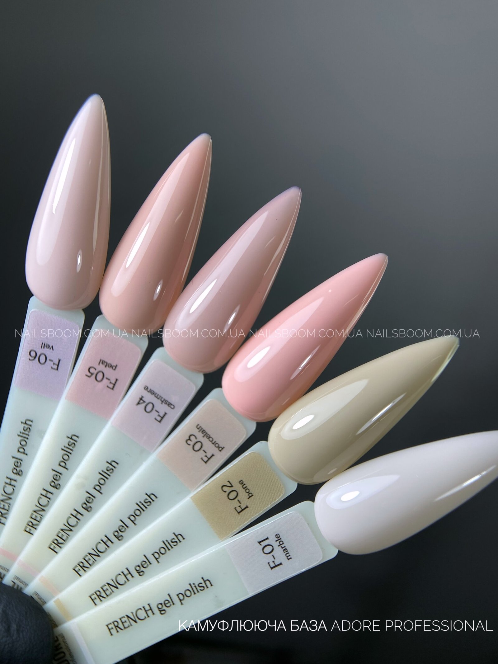 Гель-лак ADORE PROFESSIONAL F-01, 7.5 мл
