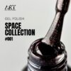 space_001 Гель-лак ART Space 001, 6 мл