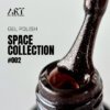 Гель-лак ART Space 002, 6 мл