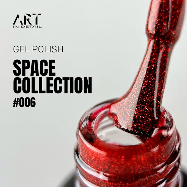 space_006 Гель-лак ART Space 006, 6 мл