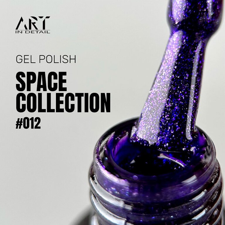 space_012 Гель-лак ART Space 012, 6 мл