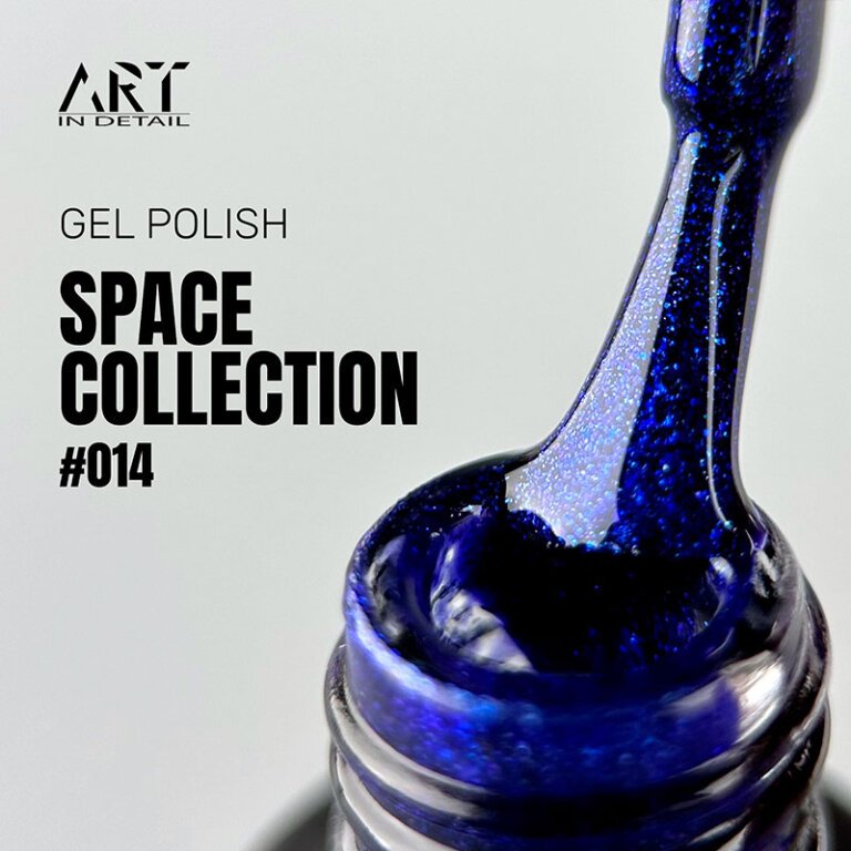Гель-лак ART Space 014, 6 мл