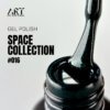 space_016 Гель-лак ART Space 016, 6 мл