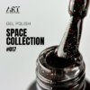 space_017 Гель-лак ART Space 017, 6 мл