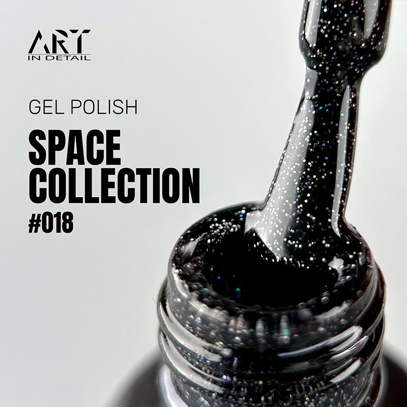 Гель-лак ART Space 018, 6 мл
