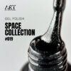 Гель-лак ART Space 019, 6 мл