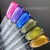 Гель-лак котяче око ADORE PROFESSIONAL Magnetic M-02, 8 мл
