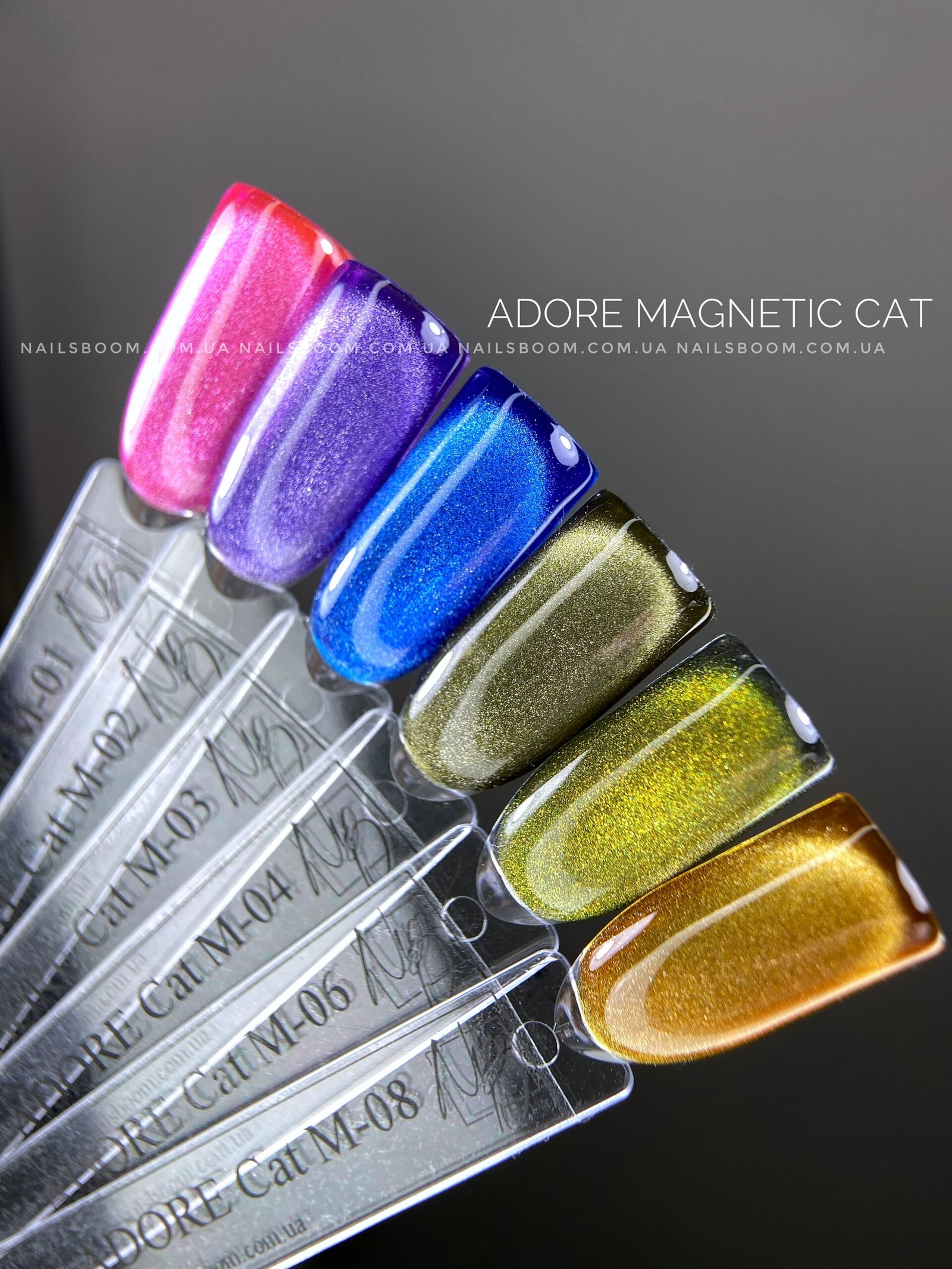 Гель-лак котяче око ADORE PROFESSIONAL Magnetic M-02, 8 мл