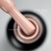 Гель-лак EDLEN Color 022, 9 мл
