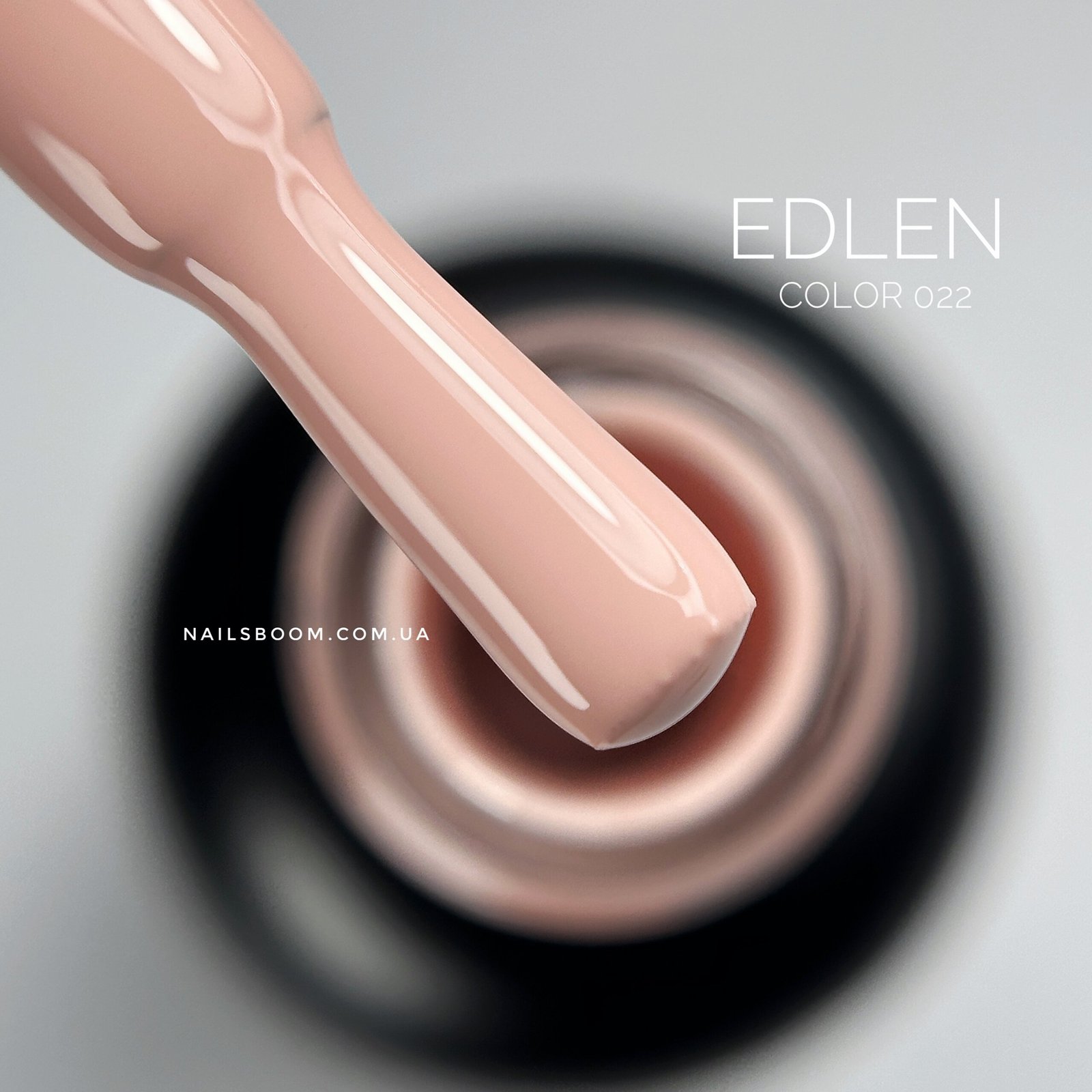 Гель-лак EDLEN Color 022, 9 мл