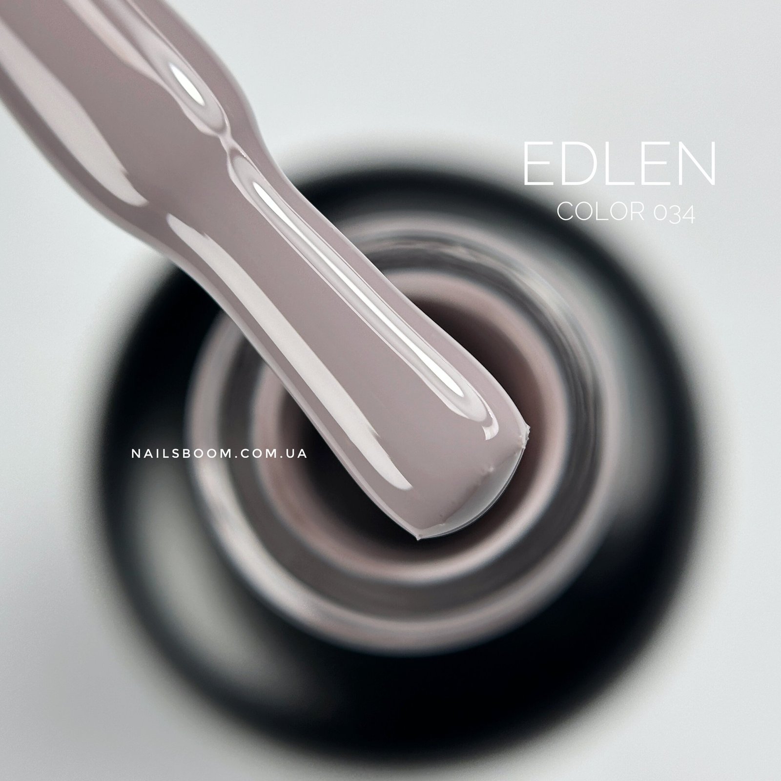 Гель-лак EDLEN Color 034, 9 мл