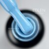 Гель-лак EDLEN Color 047, 9 мл