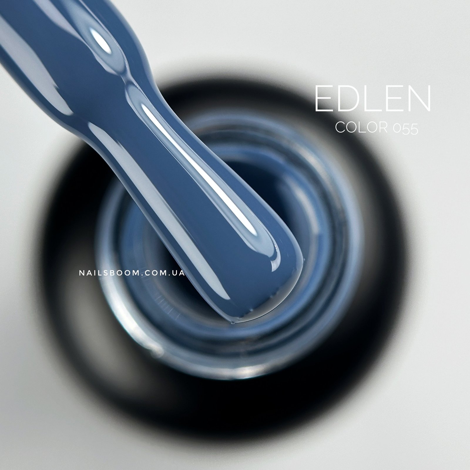 Гель-лак EDLEN Color 055, 9 мл