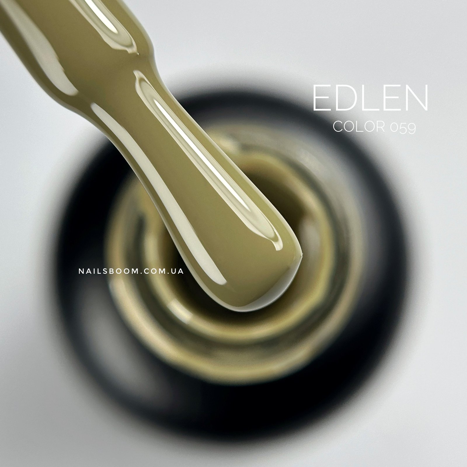 Гель-лак EDLEN Color 059, 9 мл