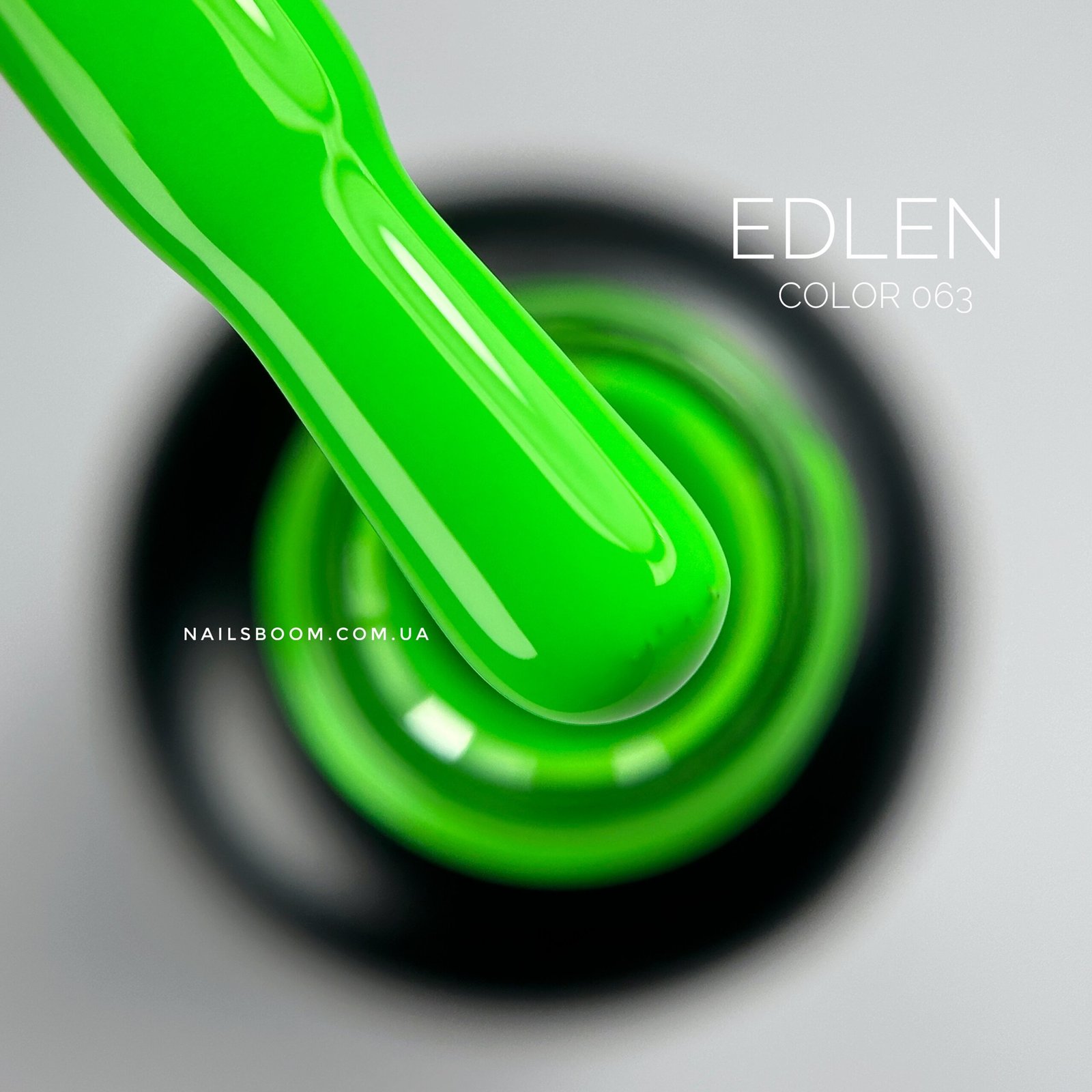 Гель-лак EDLEN Color 063, 9 мл