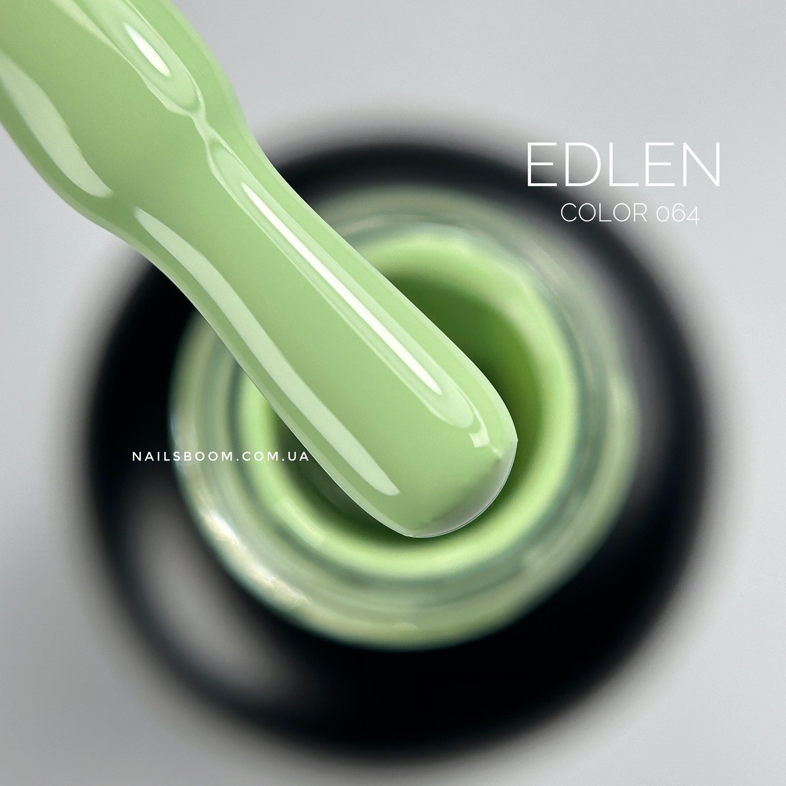 Гель-лак EDLEN Color 064, 9 мл