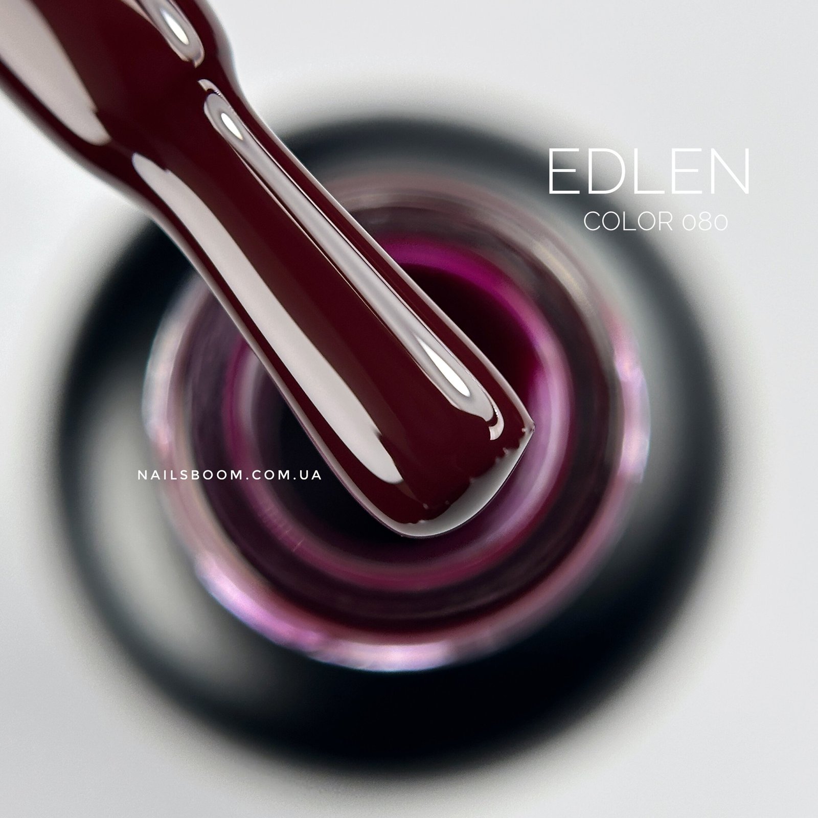 Гель-лак EDLEN Color 080, 9 мл