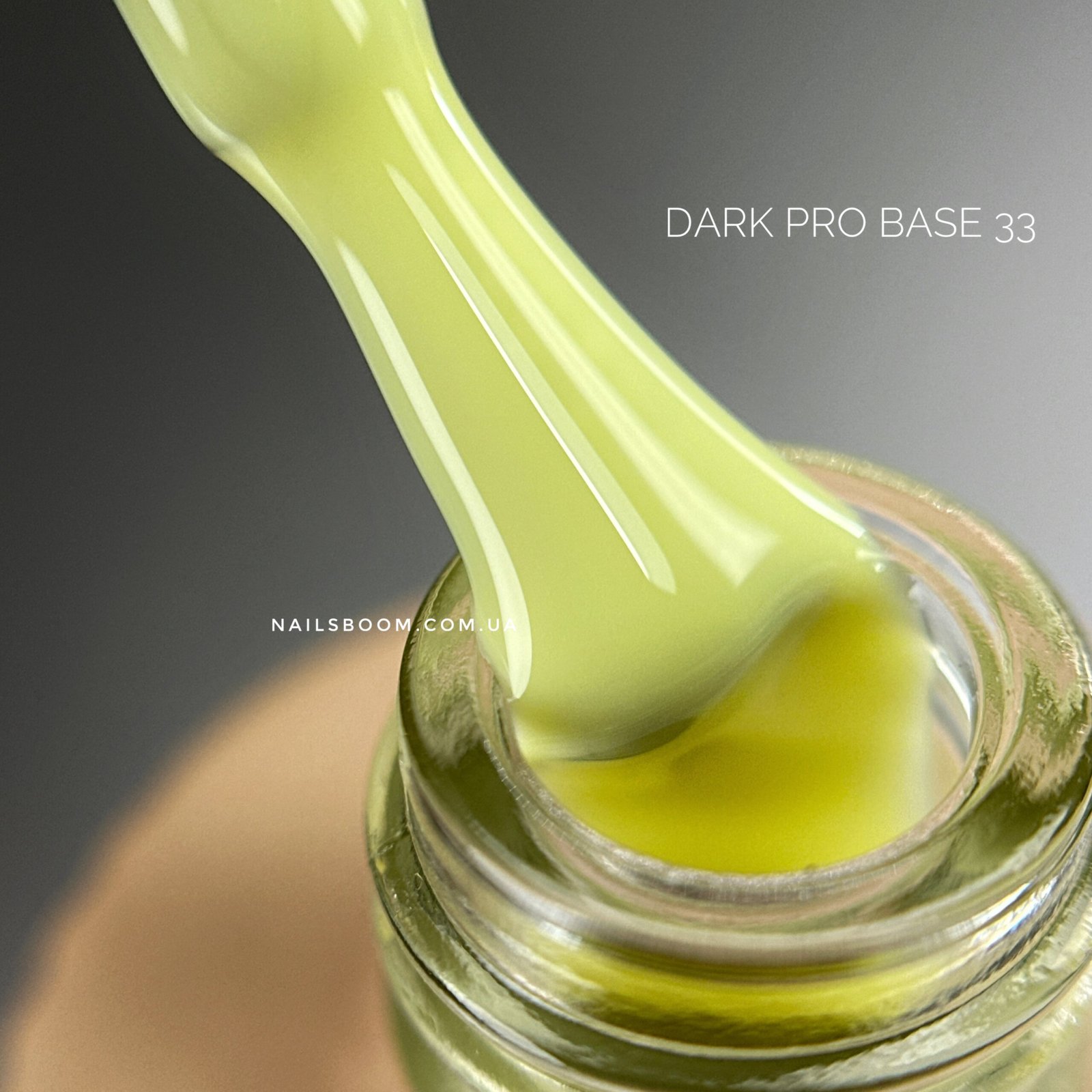 Камуфлююча база DARK PRO base №33, 15 мл