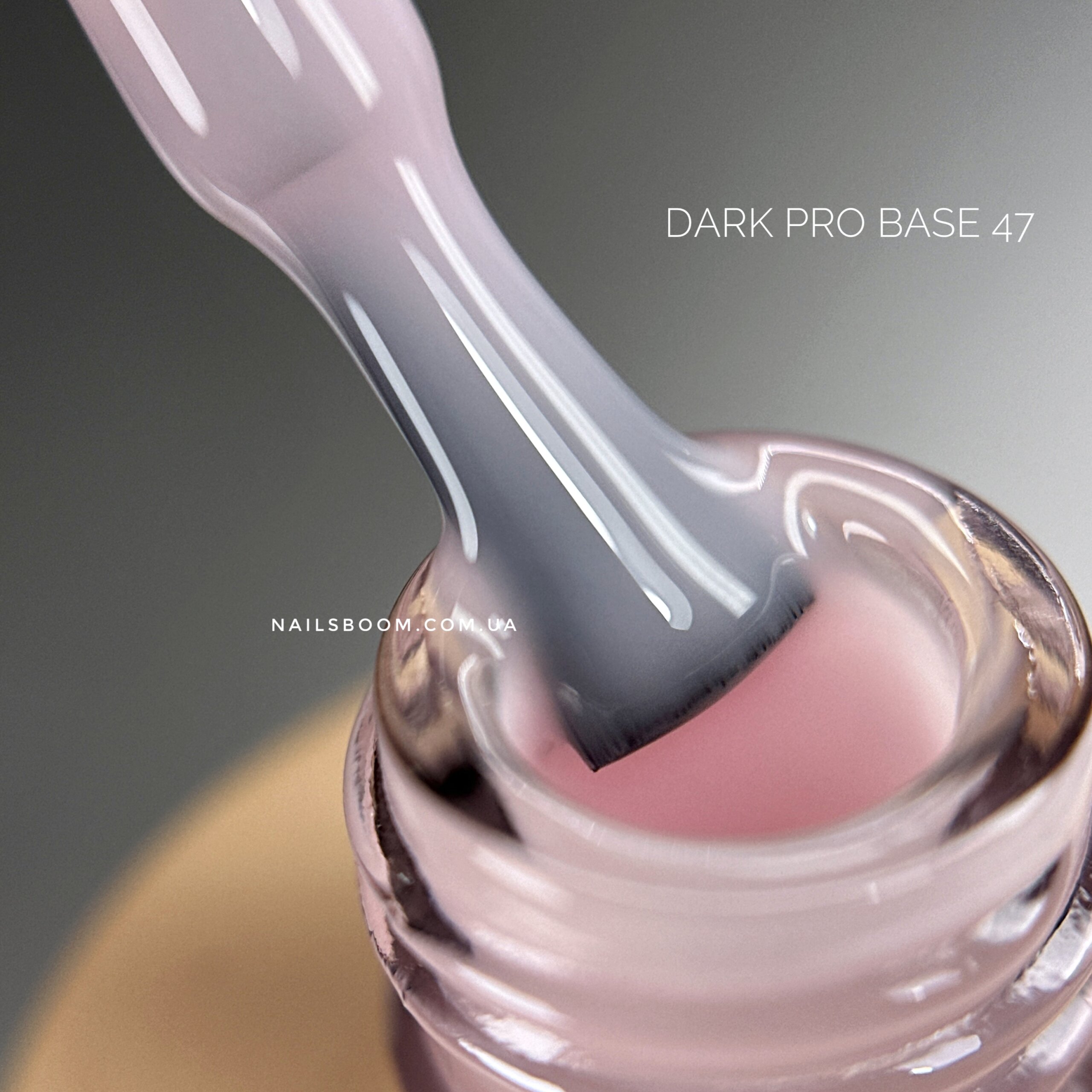 Камуфлююча база DARK PRO base №47, 30 мл (баночка без пензлика)