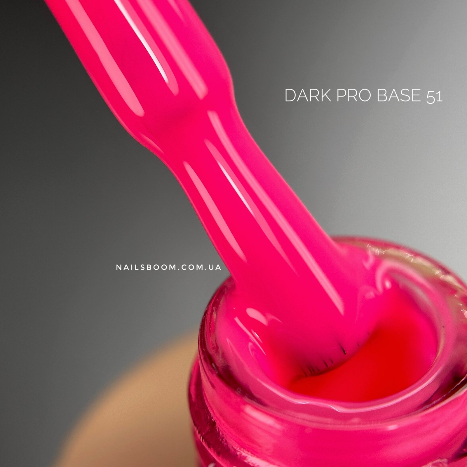 Камуфлююча база DARK PRO base №51, 15 мл