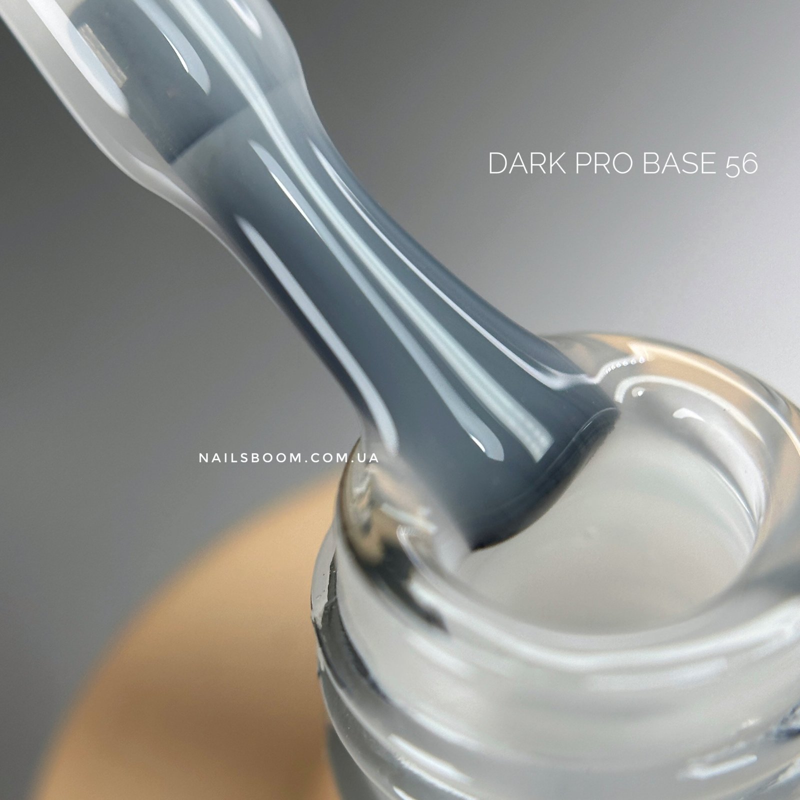 IMG_1457 Камуфлююча база DARK PRO base №56, 15 мл