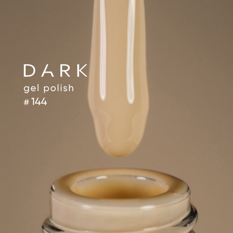 IMG_1952 Гель-лак DARK gel polish (New Collection) 144, 10 мл