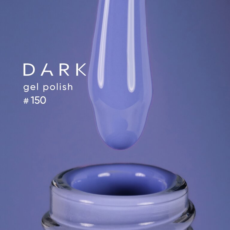 Гель-лак DARK gel polish (New Collection) 150, 10 мл