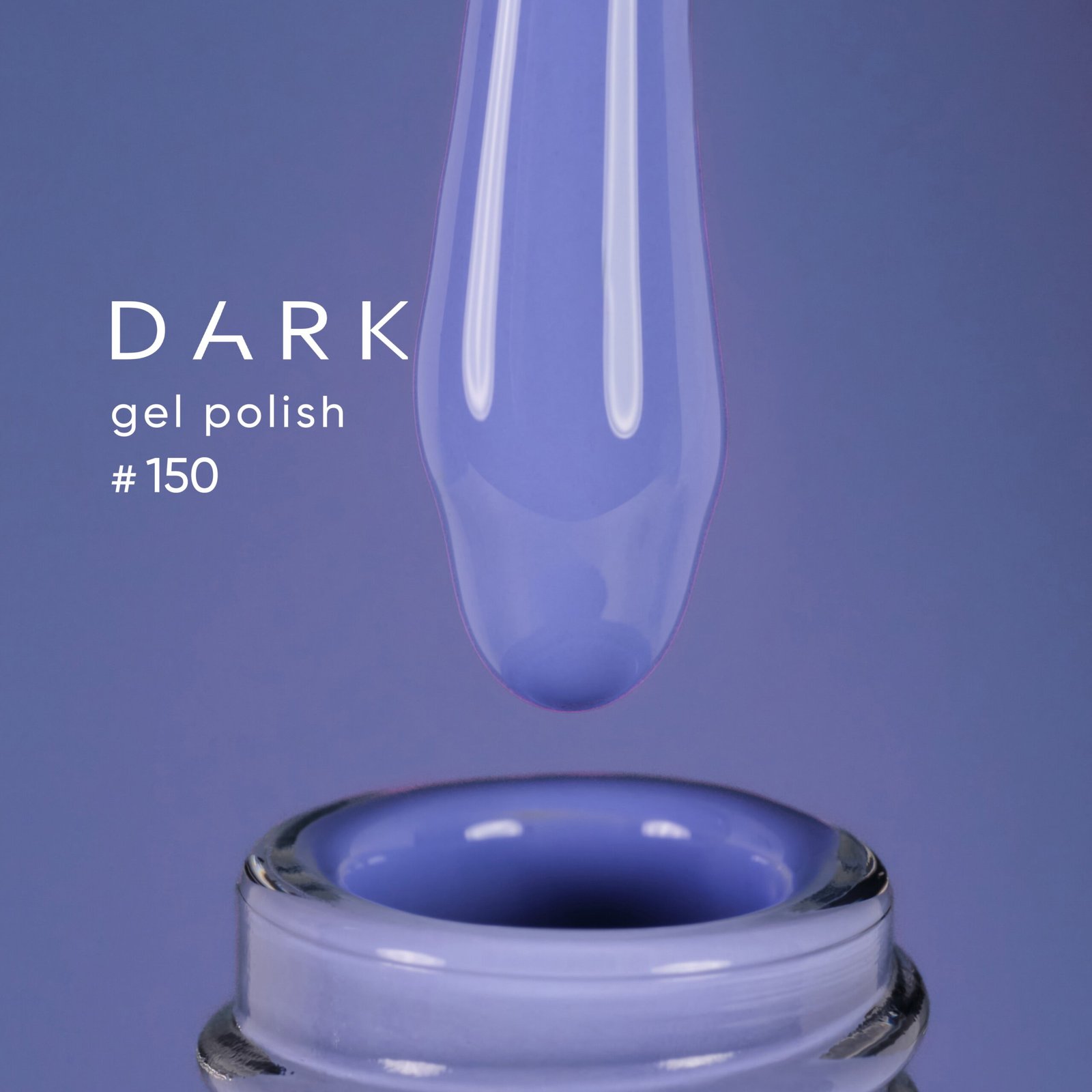 Гель-лак DARK gel polish (New Collection) 150, 10 мл