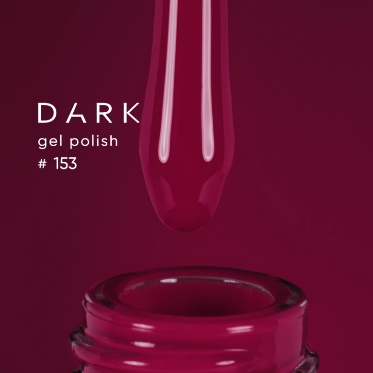 Гель-лак DARK gel polish (New Collection) 153, 6 мл