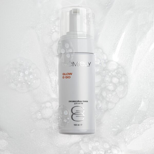 nail_foam_2 Пінка для манікюру GEMELY Foam Glow&Go, 150 мл