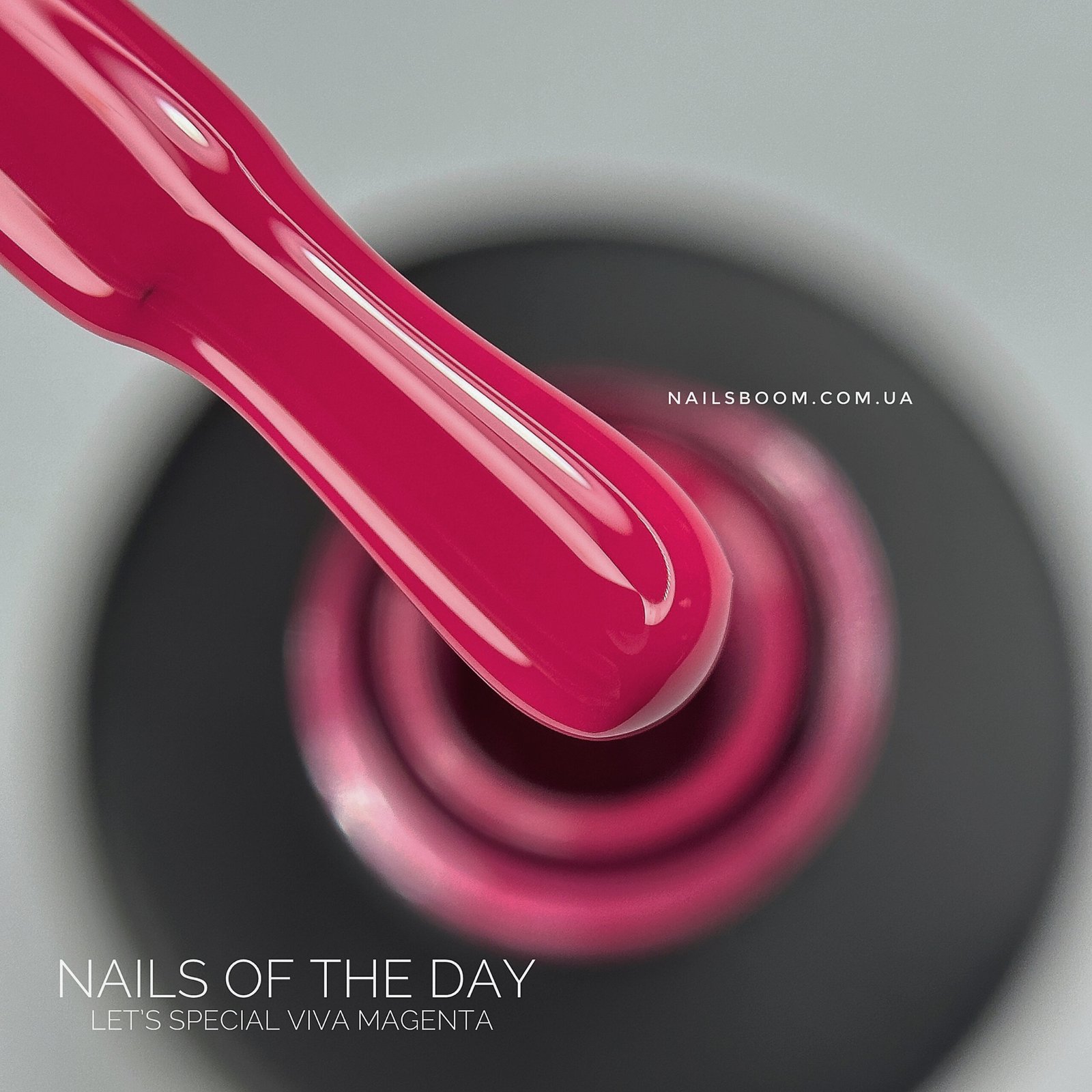 183C1AC8-D205-46DC-847F-DD40FA6657DB Гель-лак NAILS OF THE DAY Let`s special Viva Magenta, 10 мл