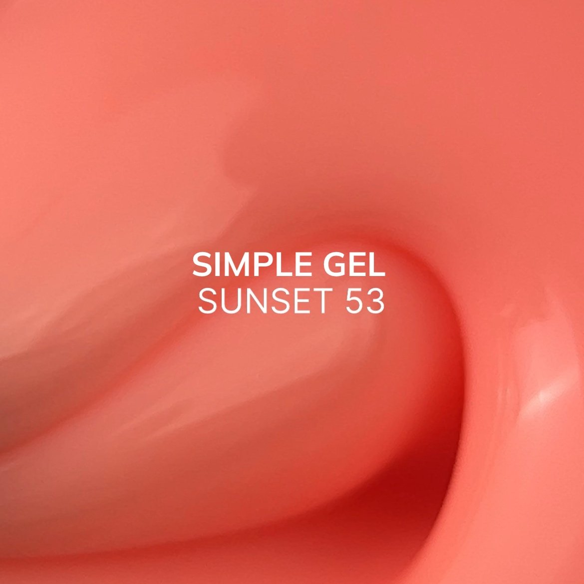 Камуфлюючий гель GA&MA Simple gel 053, 30 мл
