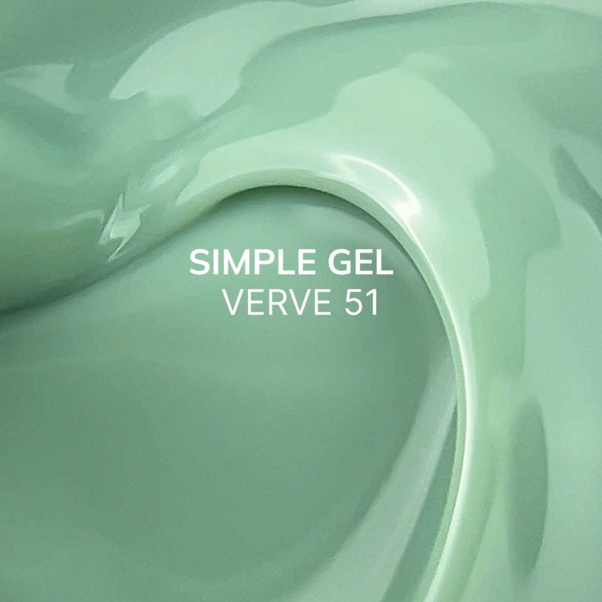 Камуфлюючий гель GA&MA Simple gel 051, 15 мл