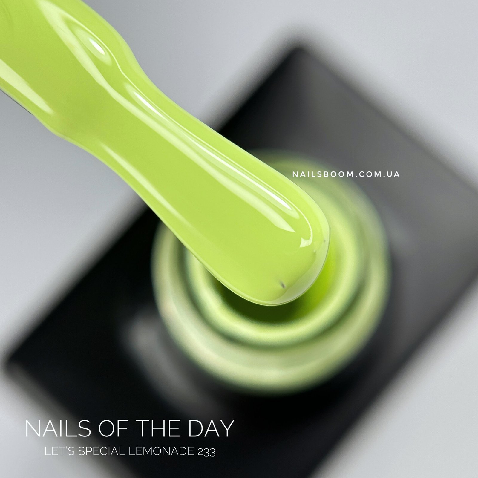 Гель-лак NAILS OF THE DAY Let`s special Lemonade, 10 мл