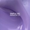 Камуфлюючий гель GA&MA Simple gel 052, 15 мл