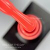 Гель-лак NAILS OF THE DAY Let`s special Salmon, 10 мл