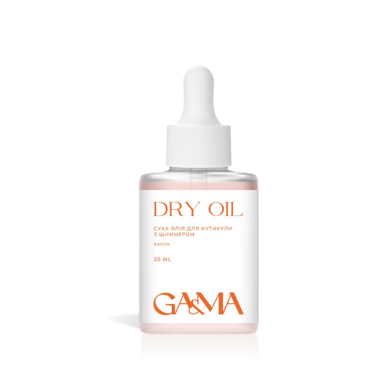 Dry oil Kavun з ши 30 ml Суха олія для кутикули GA&MA Кавун з шимером, 30 мл