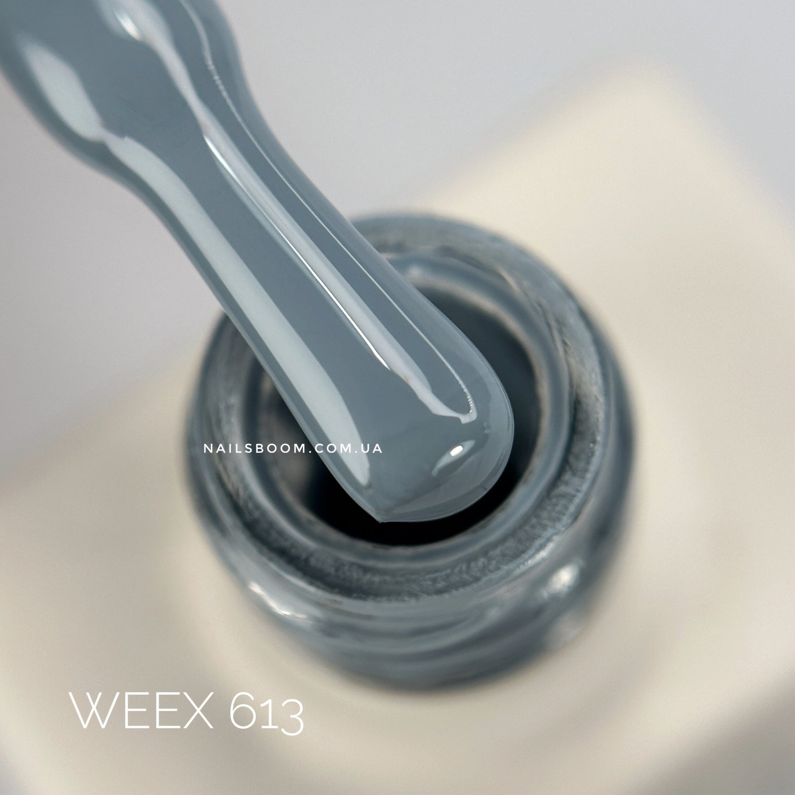 IMG_2926 Гель-лак для нігтів WEEX 613, 11 мл