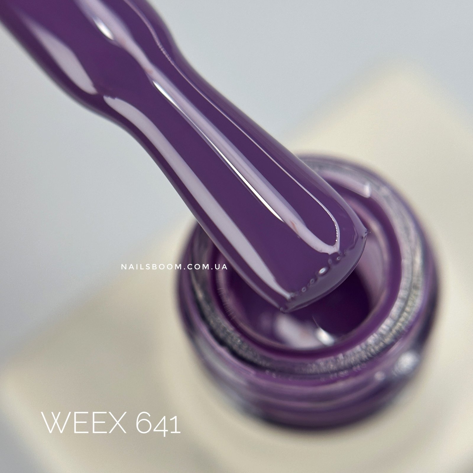 IMG_2945 Гель-лак для нігтів WEEX 641, 11 мл