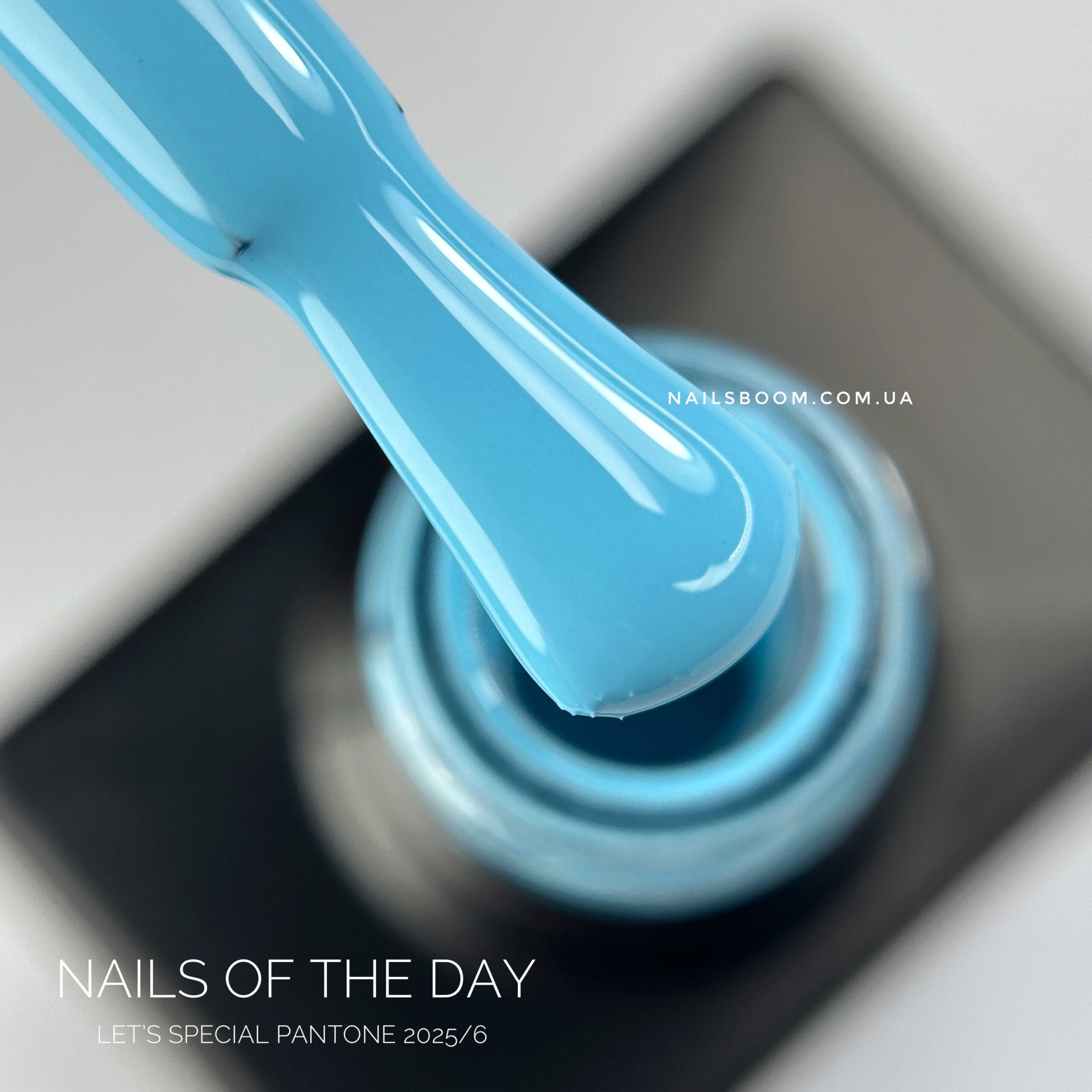 Гель-лак NAILS OF THE DAY Let`s special Pantone 2025/06, 10 мл