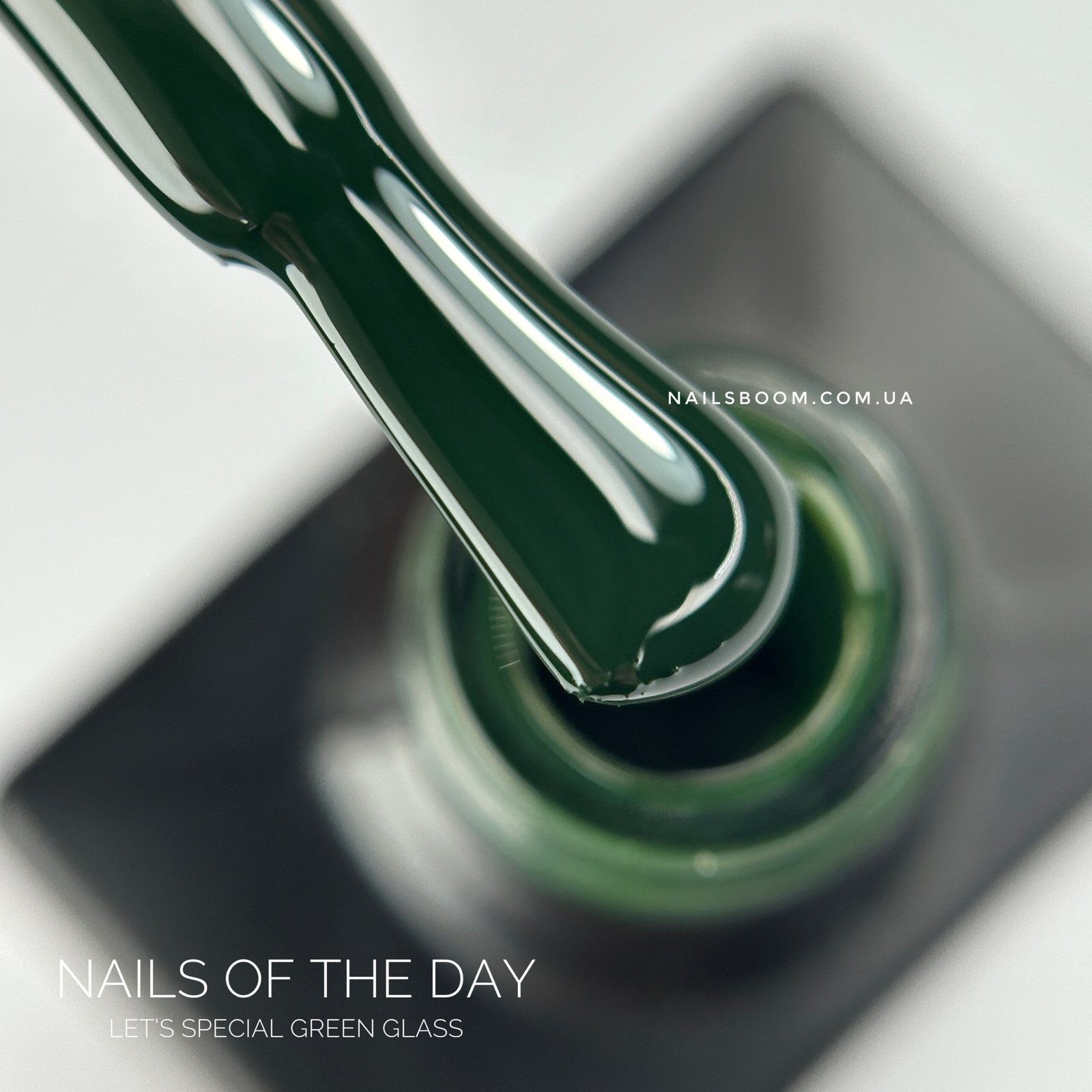 Гель-лак NAILS OF THE DAY Let`s special Green glass, 10 мл