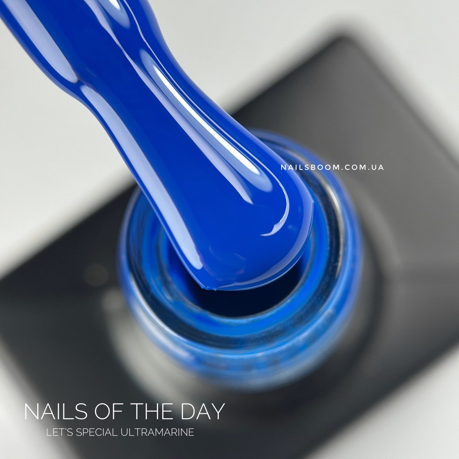 IMG_3725 Гель-лак NAILS OF THE DAY Let`s special Ultramarine, 10 мл (синій)