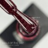 IMG_3728 Світловідбиваючий гель-лак NAILS OF THE NIGHT Negroni, 10 мл