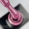 Світловідбиваючий гель-лак NAILS OF THE NIGHT Aperol, 10 мл