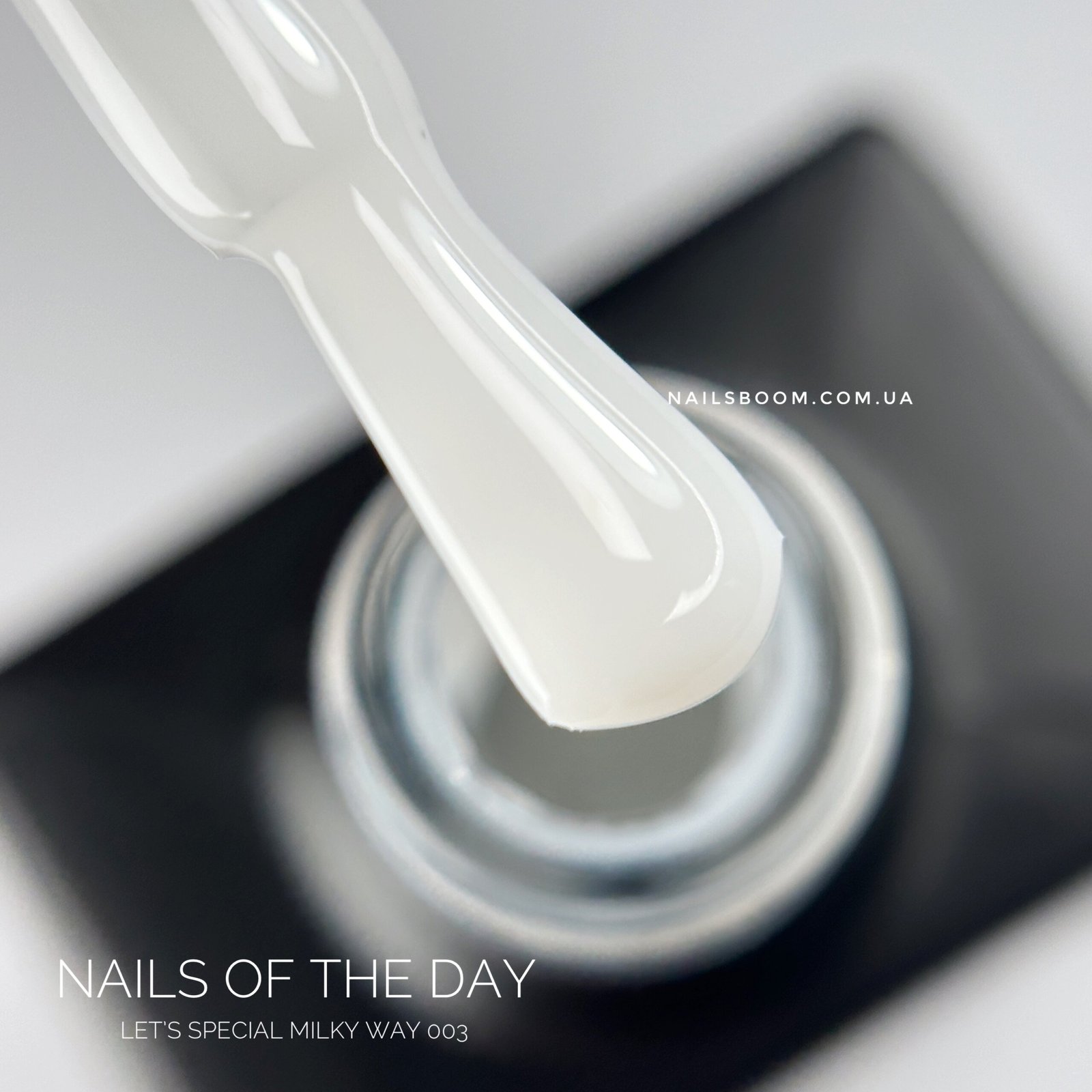 Гель-лак NAILS OF THE DAY Let`s special Milkyway 003, 10 мл