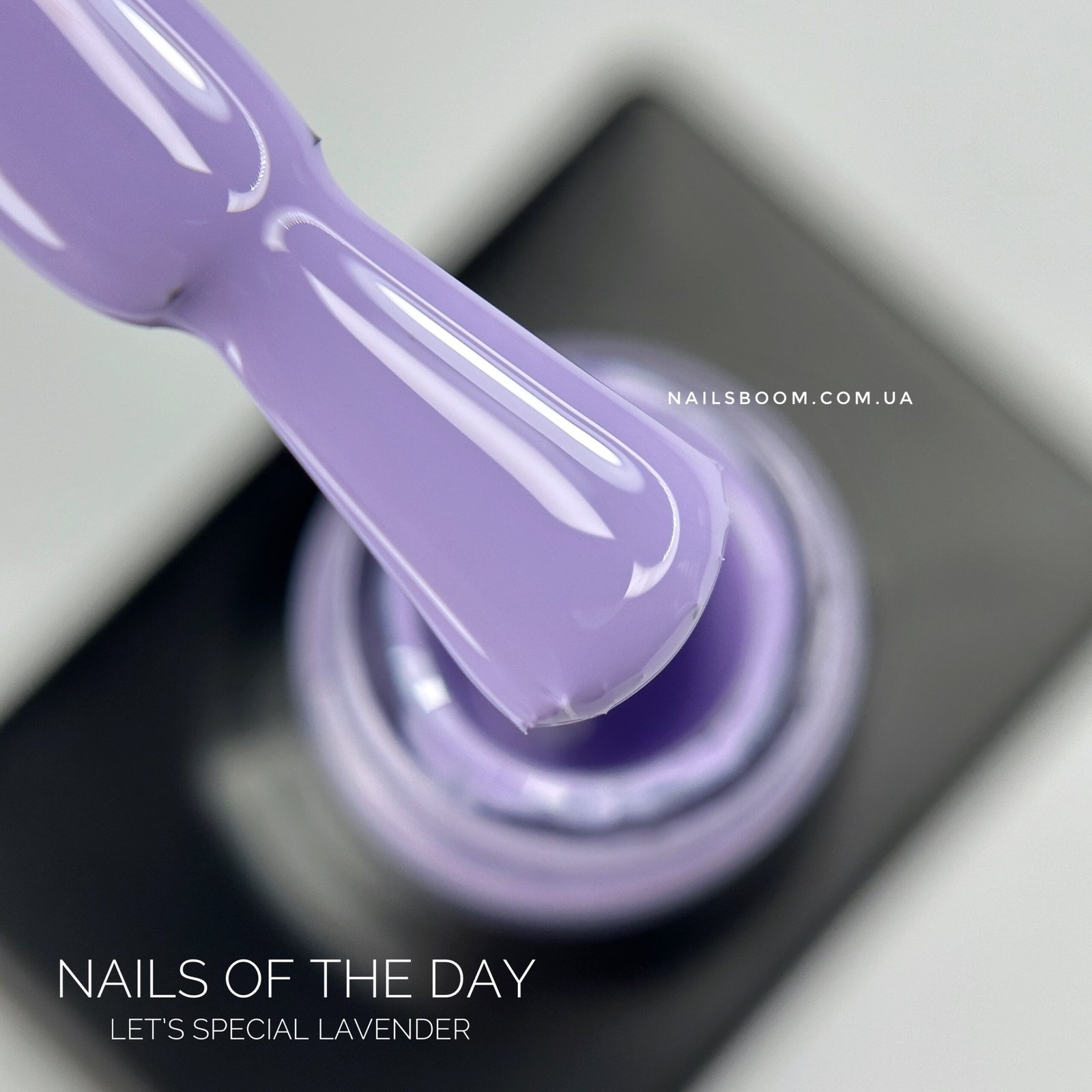 IMG_3857 Гель-лак NAILS OF THE DAY Let`s special Lavender, 10 мл