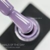 Гель-лак NAILS OF THE DAY Let`s special Violet, 10 мл