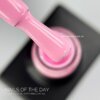 Гель-лак NAILS OF THE DAY Let`s special Marshmallow, 10 мл
